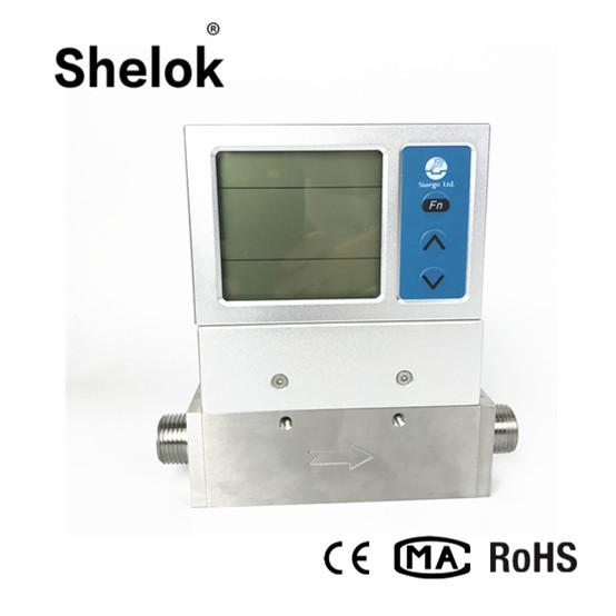 Buy cheap cheap micro digital air gas mass gas flow meter from wholesalers