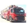 Buy cheap 56-62m Large Span All Articulated Water/Foam Tower Fire Fighting Truck from wholesalers