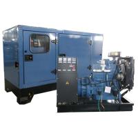 Buy cheap Electric start diesel Silent Generator Set 50kva blue color with Lovol motor product