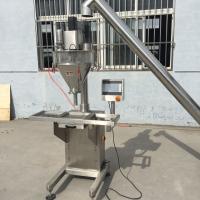 Buy cheap Flour Dry Powder Filling Machine Semi Automatic 30 - 100 Times / Min Speed CE product