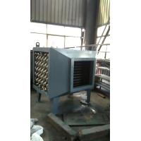 Buy cheap EN 1004 ISO 17672 Induction Heating System , Industrial Induction Heater product