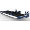 Buy cheap Raytools Maxphotonics 6KW 40KW CNC Laser Cutter For Metal from wholesalers