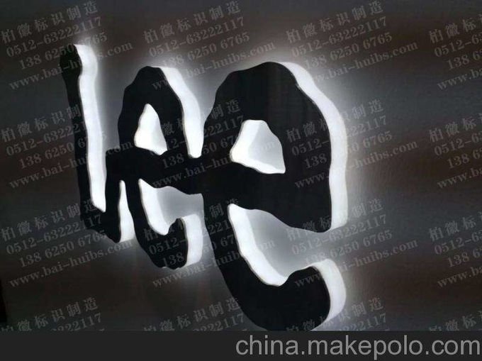 1400X2500mm 4*8FT 12000mm/min Sign Making CNC Router 2