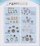 Buy cheap Machanical Gear Custom Machining Parts from wholesalers