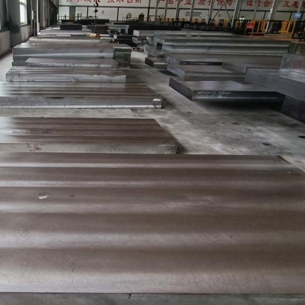 Buy cheap Custom 450 UNS S45000 Turbine Blade Steel Custom 450 Round Bar UNS S45000 Flat Bar from wholesalers