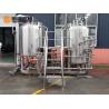 Buy cheap 500L Stainless Steel Microbrewery Brewing Equipment Two Vessles Brewhouse For Exhibition from wholesalers