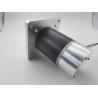 Buy cheap 12VDC 48VDC / 230VAC Economical BLDC Motor up to 4000 rpm from wholesalers