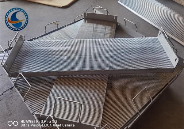Buy cheap Ss 316l Wedge Wire Screen Panels Welding Slot Size 3.0mm Dutch Weave from wholesalers