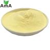 Buy cheap Plant Source PH 4-6 Soluble Nitrogen Fertilizer 14-0-0 Amino Acids Powder Chlorine Free from wholesalers