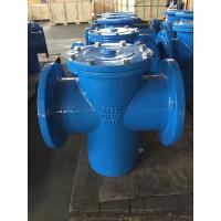 Buy cheap Flanged Basket Strainer Valve For Steam Oil Irrigation Customized product