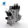 Buy cheap Diesel Fuel Pump 0445025057 Common Rail Injection Pump 0 445 025 057 High Pressure Oil Pump from wholesalers