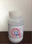 Buy cheap Heat Resistance Rubber Based Adhesive Cured At Ambient Or High Temperature from wholesalers
