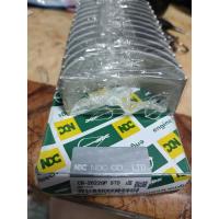 Buy cheap 6BT 6D102 Connecting Rod Bearing 3901170 JAPAN NDC CB-2622GP product