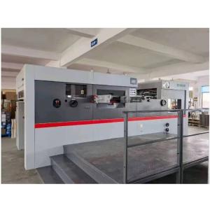 Buy cheap Professional Flexo Corrugated Carton Box Printing Slotting Die Cutting Packing Machine from wholesalers
