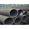 Buy cheap OD 1/2"-48" Seamless Steel Pipe , Seamless Welded Pipe Thickness 5mm - 80mm from wholesalers