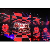 Buy cheap Music Concert Indoor Rental LED Display Full Color P5 Easy Installation product