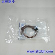 Buy cheap Special Offer Carrier Refrigerator Compressor Parts AD-718-704 Motor Resistance from wholesalers