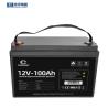 Buy cheap Led Street Light 12V 100Ah Solar Storage System Lifepo4 Battery 100ah from wholesalers