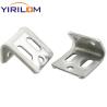 Buy cheap Sofa Accessories Spring Hardware Sofa Sinuous Springs Clips For Zig Zag Spring from wholesalers