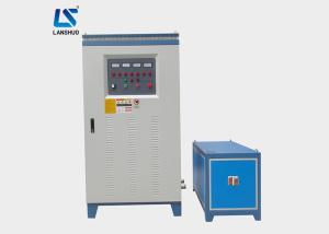 China Steel Bar Continuous Industrial Induction Heating Equipment High Frequency on sale