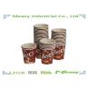 Buy cheap Oilproof Paper Popcorn Buckets 64oz With Custom Brand Printed from wholesalers