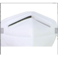 Buy cheap Melt Blown Fabric 4 Layer BFE 99% Kn95 Earloop Mask product