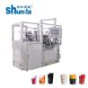 Buy cheap Automatic Disposable Paper Food Container Making Machine 70-80 Pcs/Min from wholesalers