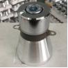 Buy cheap Aluminum 35W Multi Frequency Ultrasonic Transducer Cleaning from wholesalers