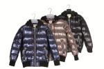 3 Color Warm Children's Winter Clothes With Hood