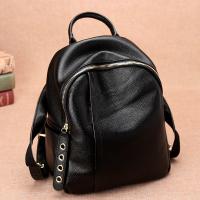 Buy cheap 2017 The New Female Cowhide Leather Backpack Lovely Fashion Leisure Travel Bag product