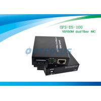 Buy cheap SM Dual Fiber Media Converter 100Km SC External Power 10 / 100M 1310nm product