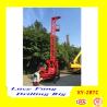 Buy cheap Deuts Engine China XY-2BTC Trailer Mounted Mobile Soil Investigation Drilling Rig Split from wholesalers