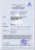 Foshan Kaicheng Lighting Co., Ltd. Certifications