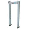 Buy cheap AB1800 ABNM walkthrough metal detector from wholesalers