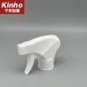 Buy cheap Professional 28/400 Spraymist Trigger Sprayer 0.75ml Garden 28/410 28/415 Rachet For Home from wholesalers