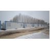 Buy cheap Economial Steel Frame Modular Easy Install Container Canteen For Workers from wholesalers