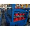 Buy cheap Steel Sheet Cut To Length System Equipment For Carbon Steel Mild Steel coil from wholesalers