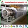 Buy cheap 2-5T/D Cross Flow Vacuum Rotating Drum Dryer for Powder Bulk from wholesalers
