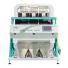 Buy cheap White Black Pepper Multifunction Sorter Intelligent 3 Chutes from wholesalers
