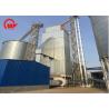 Buy cheap Stainless Steel Corn Dryer Machine Low Crack Rate Large Size WGH2000 Model from wholesalers