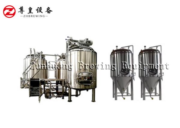 Buy cheap 5BBL Craft Beer System , Turnkey Craft Beer Brewing Machine For Beverage Factory from wholesalers