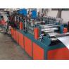 Buy cheap 18 Forming Stations Roll Forming Equipment For Fire Damper Production Chain Drive from wholesalers