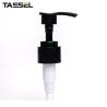 Buy cheap 24/410 Lotion Pump Dispenser Replacement Toothpaste Cosmetic Pump Dispenser from wholesalers