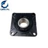 Buy cheap Loader WA470-6 WA480-6 Drive Shaft Bearing Support 421-20-15123 from wholesalers