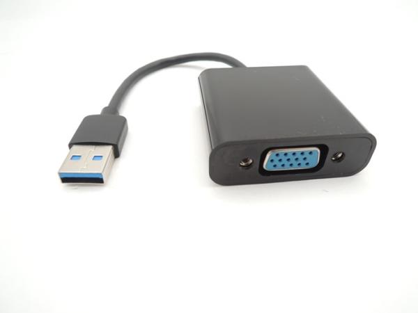 Buy cheap USB2.0 AM Male Tinned Copper Video Projector Cable from wholesalers