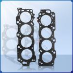 Buy cheap Suitable for Toyota engine cylinder head gasket 1111550070 1111550060 cylinder from wholesalers