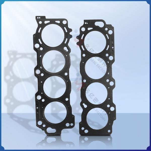 Buy cheap Suitable for Toyota engine cylinder head gasket 1111550070 1111550060 cylinder head Gasket sheet from wholesalers