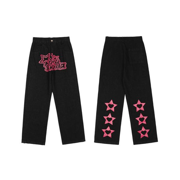 Buy cheap OEM Blue Denim Trousers High Waist Straight Vintage Cotton Women Pants from wholesalers