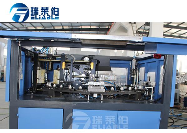 Buy cheap Mineral Water Bottle Making Machine , Plastic Bottle Making Machine CE ISO SGS from wholesalers