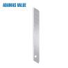 Buy cheap Paper Cutter Utility Blade Cutter Carbon Steel Blade Material 9mm Width from wholesalers